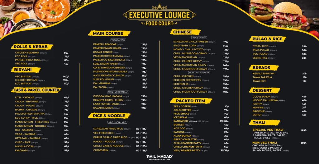 Executive Lounge LED Menu Compressed Page Hero